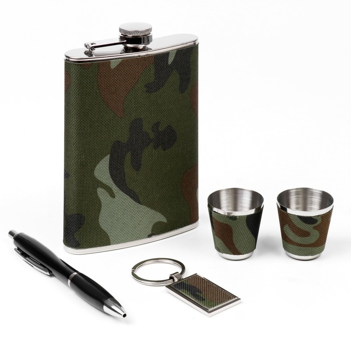 Подарочный набор 5 в 1 «Хаки», фляжка 270 мл, 2 стопки, ручка, брелок, металл, текстиль