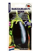 Семена Баклажан F1 «Эпик», раннеспелый, 10 шт., «Золотая Сотка Алтая» - Фото 7