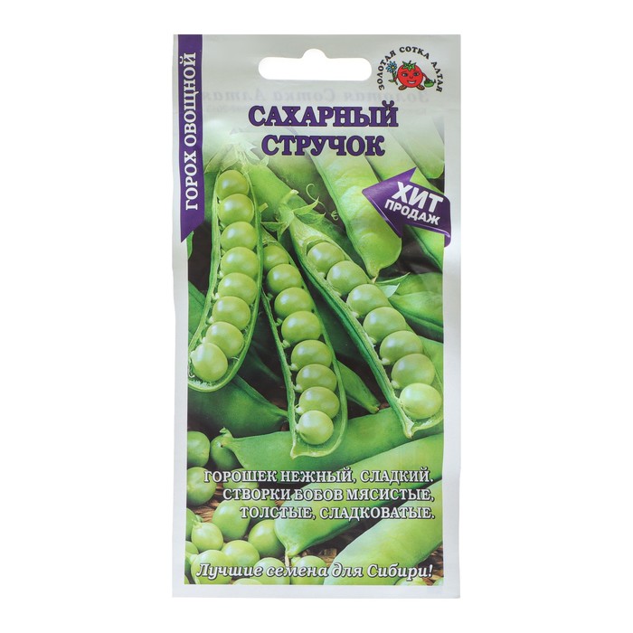 Семена Горох "Сахарный стручок", 10 г - Фото 1
