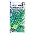 Семена Лук на зелень "Перформер", среднеспелый, 0,2 г - фото 19813720