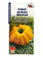 Семена Томат "Долька Желтая", 0,1 г - Фото 3