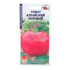 Семена Томат "Алтайский розовый" среднеспелый, 0,1 г - фото 320979882