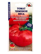 Семена Томат "Чемпион веса", среднеранний, 0,1г - Фото 3