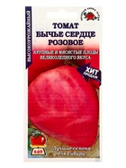 Семена Томат «Бычье сердце Розовое», среднеспелый, 0.05 г - Фото 3