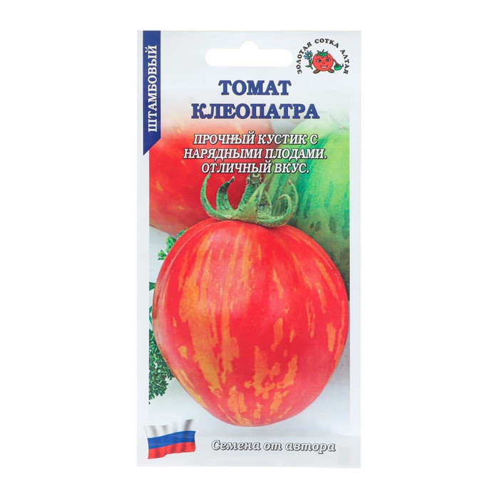 

Семена Томат "Клеопатра", среднеспелый, 0,1 г