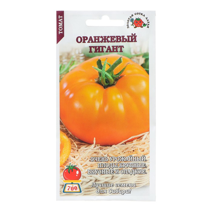 

Семена Томат "Оранжевый Гигант", среднеспелый, 0,1 г