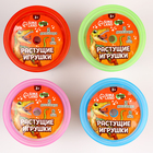 Растущие игрушки «Эпоха динозавров» - фото 23643900