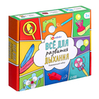 Развивающий набор «Всё для развития дыхания» - Фото 15