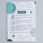 Подставка из гипса. Набор для создания поддона с поталью «Овал» - Фото 11