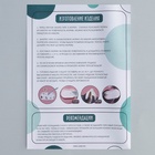 Подставка из гипса. Набор для создания поддона с поталью «Овал» - Фото 12