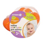 Резиновые игрушки для ванны Крошка Я «Рыбка клоун», 10 см, с пищалкой, в наборе 5 шт. - Фото 9