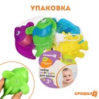 Резиновые игрушки для ванны Крошка Я «Морские рыбки №2», с пищалкой, в наборе 4 шт. - Фото 7