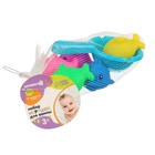 Набор резиновых игрушек для ванны «Поймай дельфина», 8 см, с пищалкой, 6 шт, сачок, Крошка Я - Фото 11