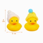 Резиновые игрушки для ванны Крошка Я «Уточки в шапке», 4 см, с пищалкой, в наборе 2 шт. - Фото 3