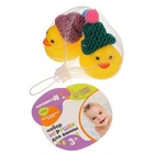 Резиновые игрушки для ванны Крошка Я «Уточки в шапке», 4 см, с пищалкой, в наборе 2 шт. - Фото 6
