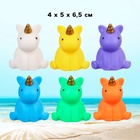 Резиновые игрушки для ванны Крошка Я «Единорожки», с пищалкой, в наборе 6 шт. - Фото 2