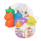 Резиновые игрушки для ванны Крошка Я «Единорожки», с пищалкой, в наборе 6 шт. - Фото 12