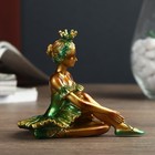 Сувенир полистоун "Балерина в зелёной пачке" 8,5х10х6,5 см - Фото 2