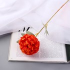 Цветы искусственные «Гортензия галант», h=43 см, d=7 см, оранжевые - Фото 1
