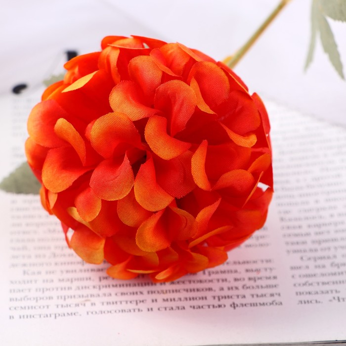 Цветы искусственные "Гортензия галант" d-7 см 43 см, оранжевый