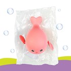 Заводная игрушка для ванны «Китенок», цвет розовый - фото 4135238