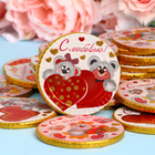 Кондитерское изделие «Любовь», 30 г - Фото 1