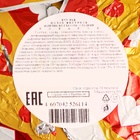 Шоколадная фигурка «Сердце» с бантиком, кондитерская глазурь, 60 г - Фото 4