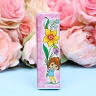 Шоколад кондитерский «С любовью», 25 г - Фото 4