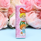 Шоколад кондитерский «С любовью», 25 г - Фото 5