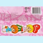 Шоколад кондитерский «С любовью», 25 г - Фото 6