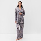 Пижама женская (рубашка и брюки) KAFTAN "Дракон", размер 40-42, серый - фото 320995235