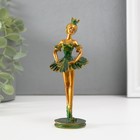 Сувенир полистоун "Балерина в зелёной пачке" 13,2х5,3х5,2 см - фото 321251647