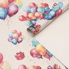 Бумага упаковочная, крафт «Подарок», 70×100 см, 1 лист - Фото 1