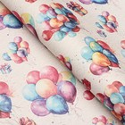 Бумага упаковочная, крафт «Подарок», 70×100 см, 1 лист - Фото 2