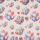 Бумага упаковочная, крафт «Подарок», 70×100 см, 1 лист - Фото 3