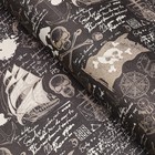 Бумага упаковочная, крафт «Морской бой», 70×100 см, 1 лист - Фото 2