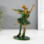 Сувенир полистоун "Балерина с партнёром в зелёном" 18х14,5х7 см - Фото 3