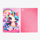 Пазлы фигурные детские «Сказочный единорожик», 75 деталей - Фото 11