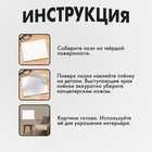 Пазлы фигурные детские «Сказочный единорожик», 75 деталей - Фото 14