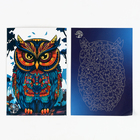 Пазлы фигурные «Сова», 160 деталей - Фото 11