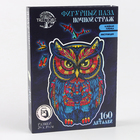 Пазлы фигурные «Сова», 160 деталей - Фото 3