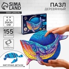 Пазлы фигурные «Кит», 165 деталей - Фото 1