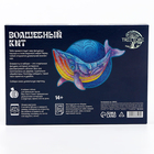 Пазлы фигурные «Кит», 165 деталей - Фото 13