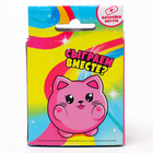 Мемори игра "Ушастик" - Фото 8