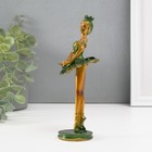 Сувенир полистоун "Балерина в зелёной пачке" 17х6,8х5,5 см - фото 9543491