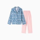 Пижама женская (рубашка и брюки) KAFTAN "Стрелы" р. 48-50 10318031 - фото 460806 Пижама женская (рубашка и брюки) KAFTAN "Стрелы" р. 48-50 10318031 - фото 460806