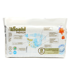 Подгузники детские KIOSHI PREMIUM S 3-6 кг 40 шт. - фото 23609385