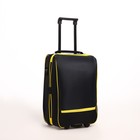 Чемодан детский 32 л (S) Sacvoyage, отдел на молнии, цвет чёрный/жёлтый - Фото 2