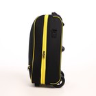 Чемодан детский 32 л (S) Sacvoyage, отдел на молнии, цвет чёрный/жёлтый - Фото 3