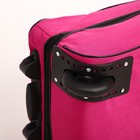 Чемодан детский малый 20", цвет розовый - фото 23617083